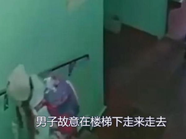 監控視頻