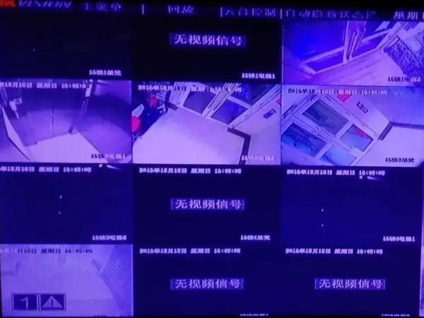 視頻監(jiān)控畫面看不到了怎么辦？監(jiān)控定期維保趕快安排起來(lái)！