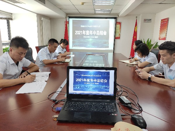陜西鑫安安防
