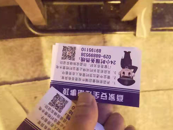 視頻聯(lián)網(wǎng)報(bào)警系統(tǒng)
