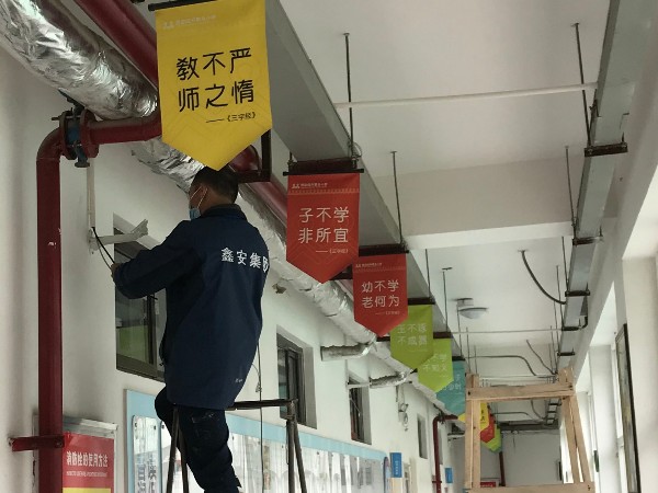 學(xué)校監(jiān)控系統(tǒng)維保服務(wù)怎么保證工程質(zhì)量？陜西鑫安安防這么說(shuō)
